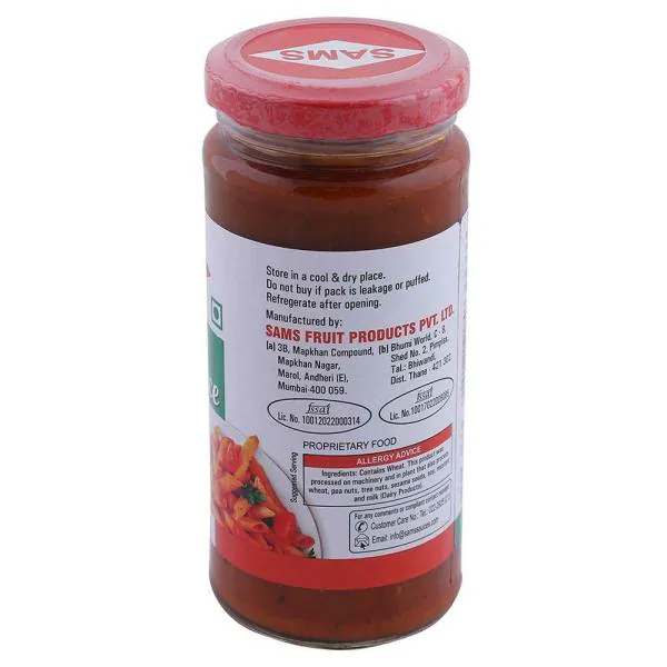 SAMS Pizza & Pasta Sauce 250 g JioMart