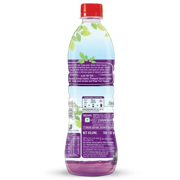 Kissan Juicy Grape Squash 700 ml JioMart