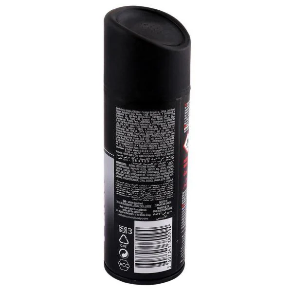 Adidas Dynamic Pulse Deo Spray for 150 ml - JioMart