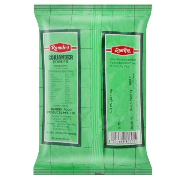 Ramdev Coriander Powder 100 g JioMart