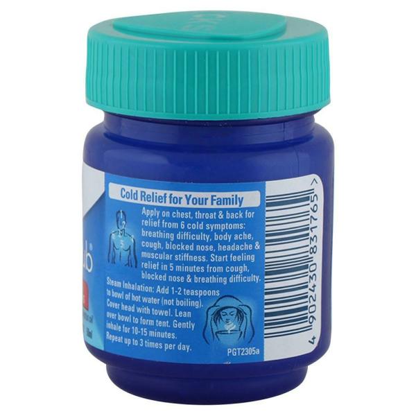 Vicks VapoRub Pain Relief Balm 50 ml JioMart