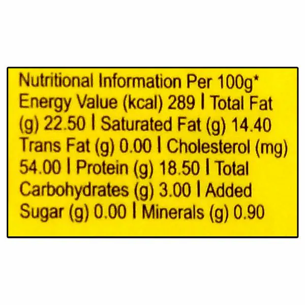Verka Paneer 200 g (Pack) JioMart