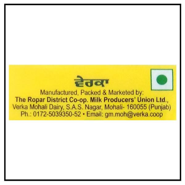 Verka Paneer 200 g (Pack) JioMart