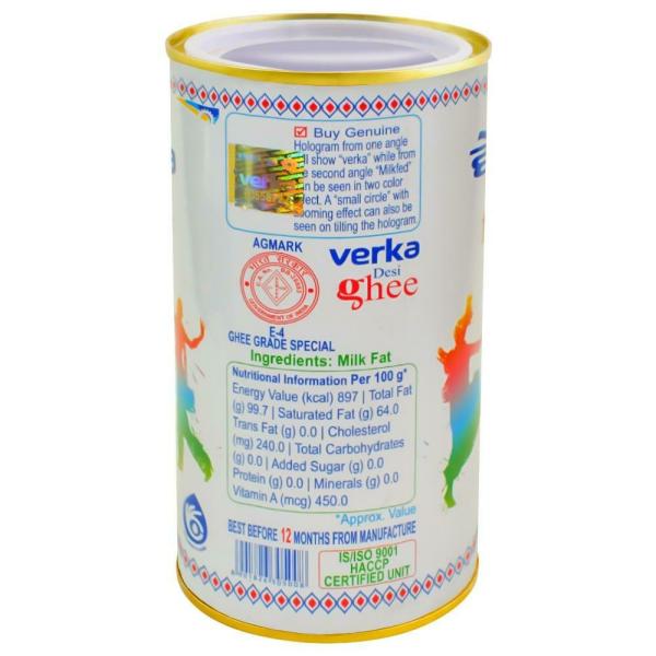 Verka Ghee 500 ml (Tin) - JioMart