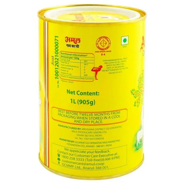 Amul Cow Ghee 1 L (Tin) JioMart