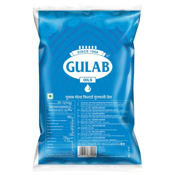 Gulab Gold Filtered Groundnut Oil 1 L JioMart