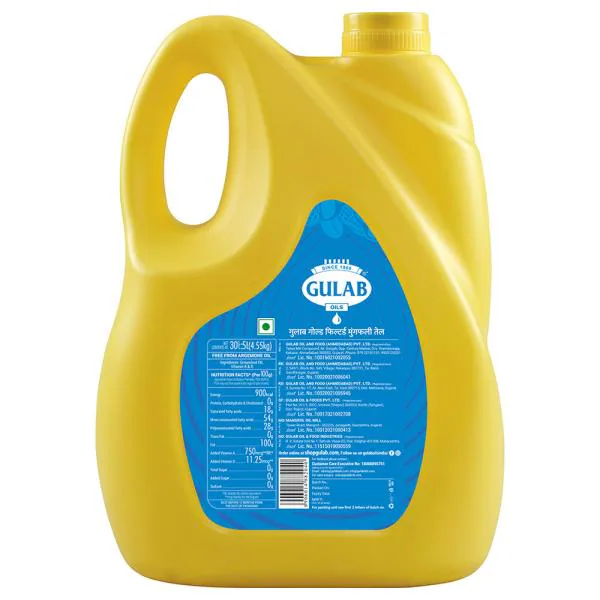 Gulab Gold Filtered Groundnut Oil 5 L JioMart Express