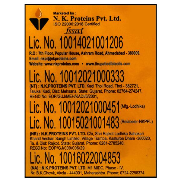 Tirupati Refined Cottonseed Oil 5 L JioMart