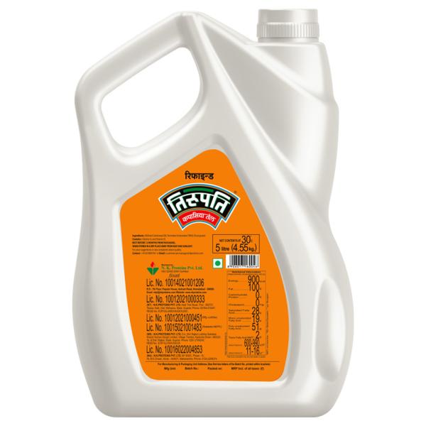 Tirupati Refined Cottonseed Oil 5 L JioMart