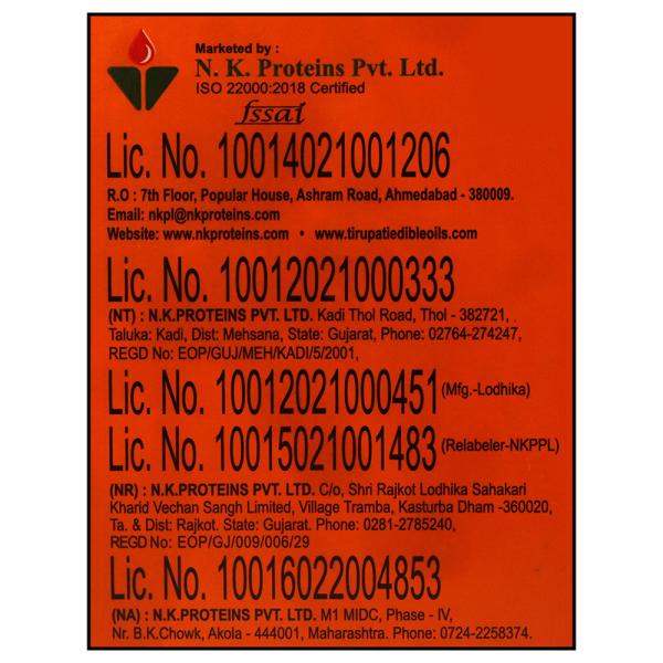 Tirupati Refined Cottonseed Oil 1 L JioMart