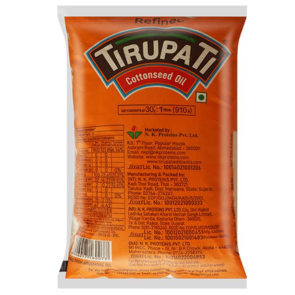 Tirupati Refined Cottonseed Oil 1 L JioMart