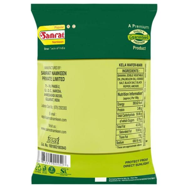 Samrat Banana Chips 35 g JioMart