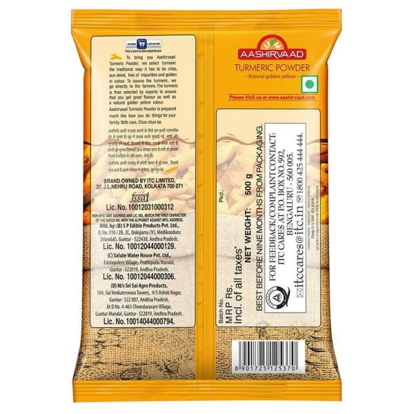 Aashirvaad Turmeric Powder 500 g JioMart