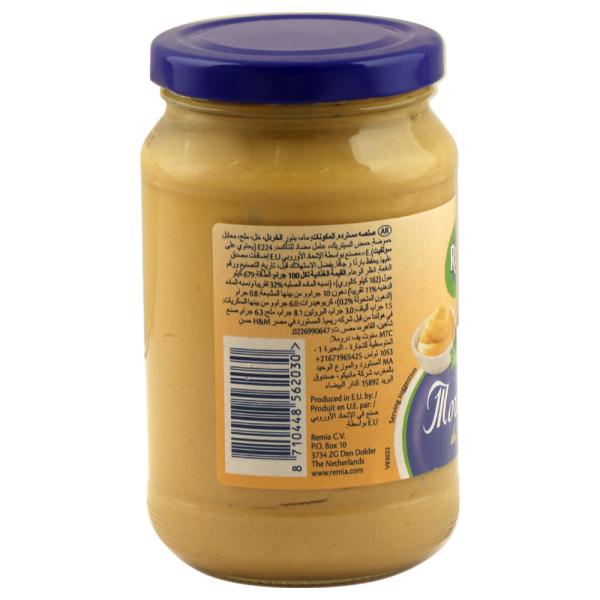 Remia Dijon Mustard Sauce 370 g JioMart