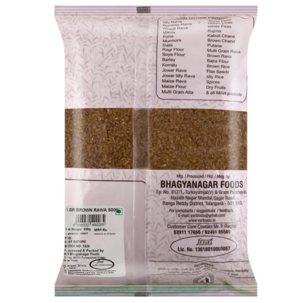 VSR Brown Rawa 500 g - JioMart