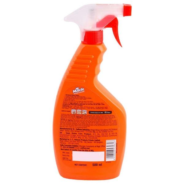 Mr Muscle Lemon Kitchen Cleaner Spray 500 ml JioMart