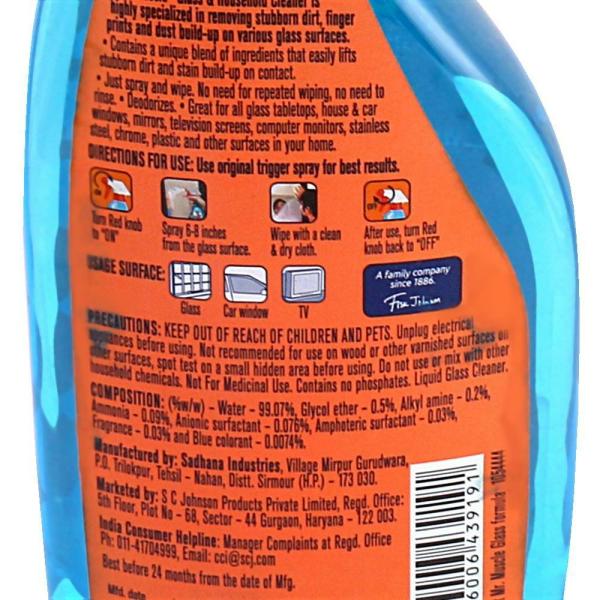 Mr Muscle Glass & Household Cleaner Spray 500 ml JioMart