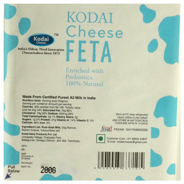 Kodai Feta Cheese 200 g (Pack) JioMart