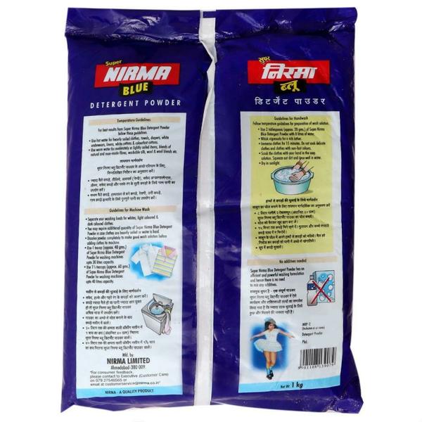 Nirma Super Blue Detergent Powder 1 kg JioMart