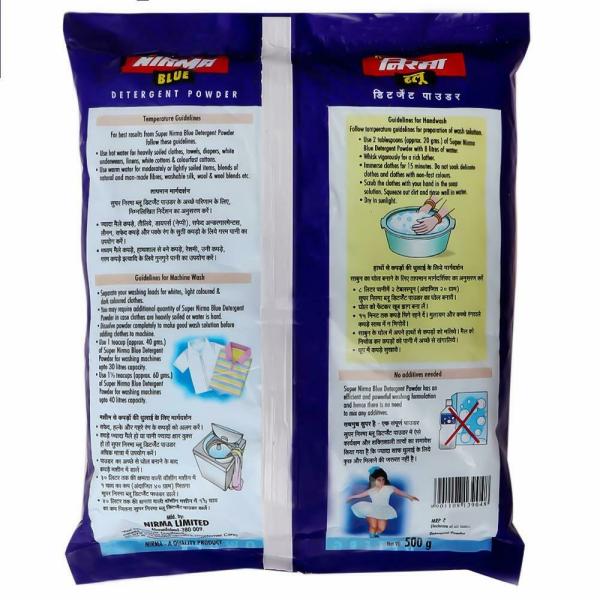 Nirma Super Blue Detergent Powder 500 g JioMart