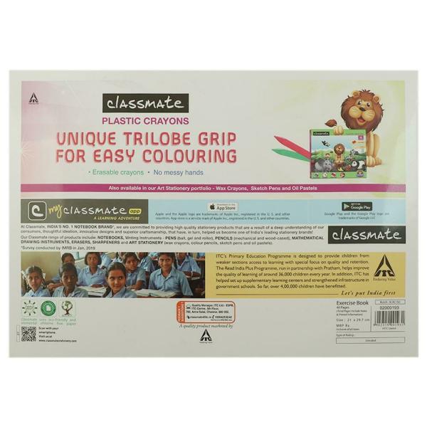 Classmate Drawing Notebook (40 pgs) JioMart