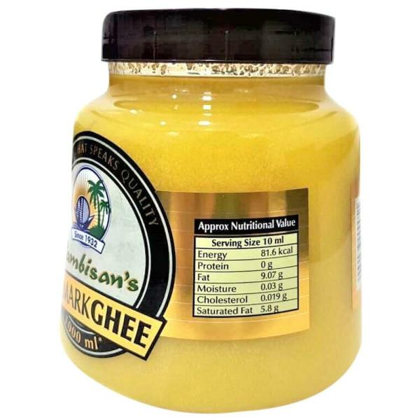 Nambisan's Agmark Ghee 500 ml (Jar) JioMart