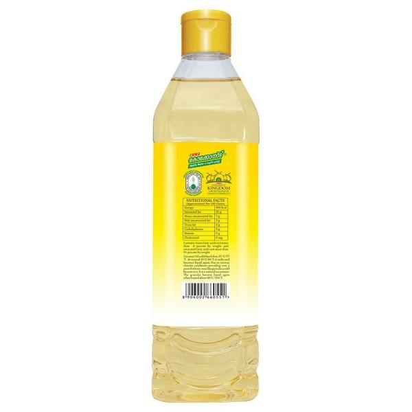 KLF Nirmal Coconut Oil 500 ml JioMart