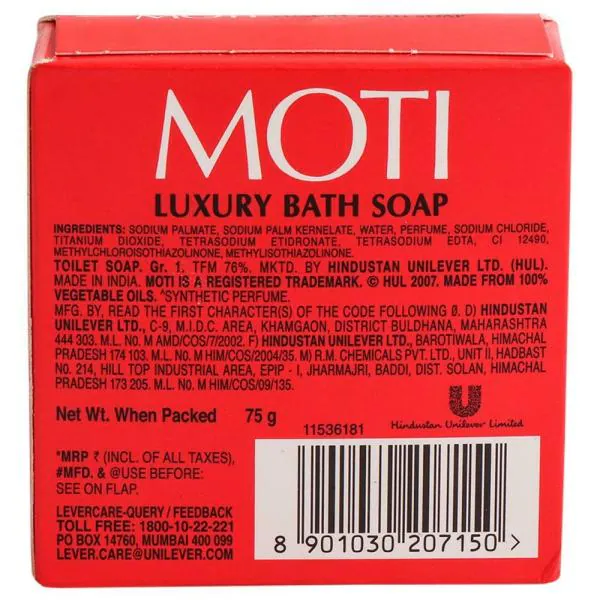 Moti Gulab Luxury Bath Soap 75 g - JioMart