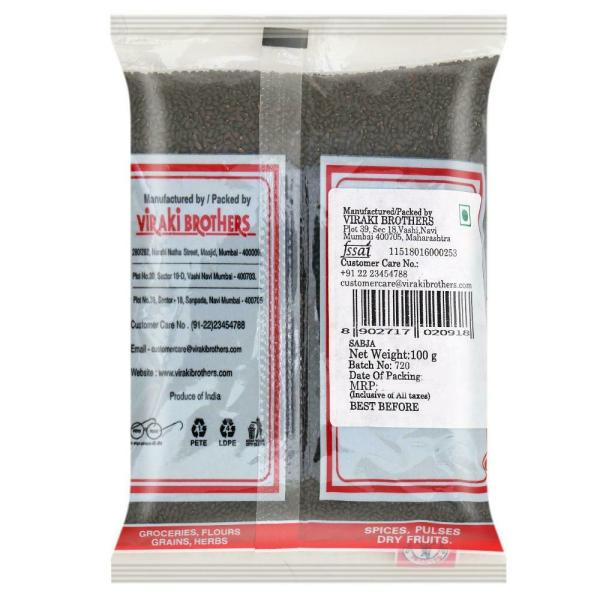 Satyam Sabja Seeds 100 g JioMart