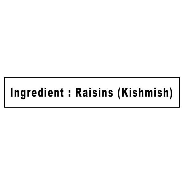 Nutraj Special Raisins / Kishmish 250 g JioMart