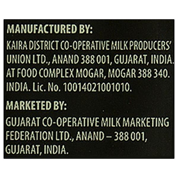 Amul Milk Chocolate Bar 40 g JioMart