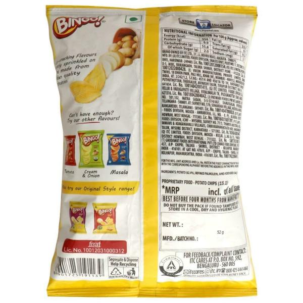 Bingo Salted Potato Chips 52 g JioMart