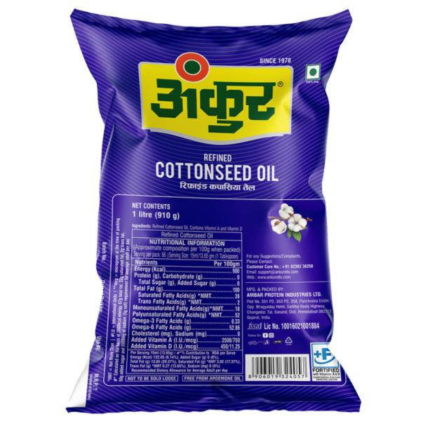 Ankur Refined Cottonseed Oil 1 L JioMart