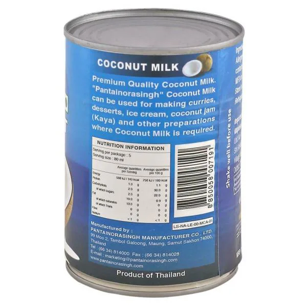 Pantai Coconut Milk 400 ml JioMart