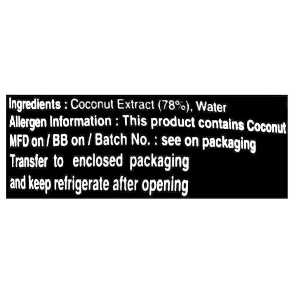 Pantai Coconut Cream 400 ml JioMart