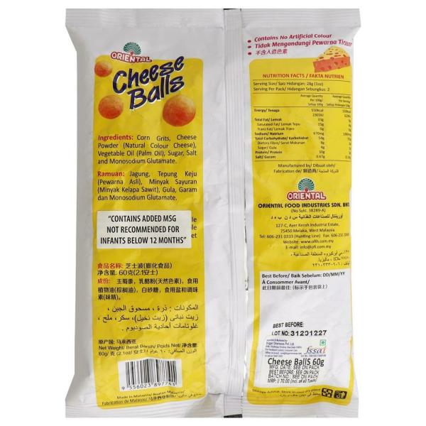 Oriental Cheese Balls 60 g JioMart