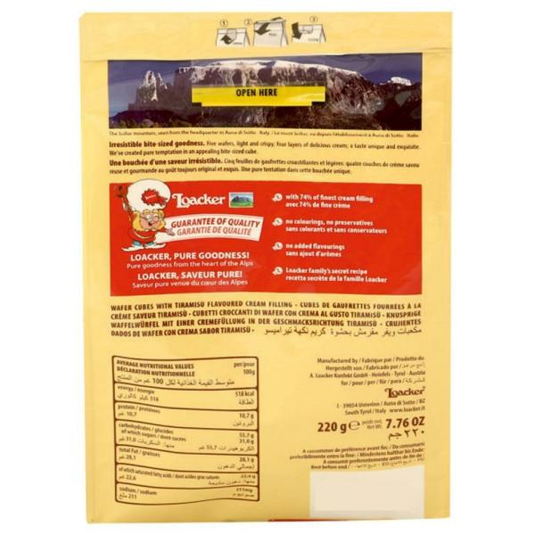 Loacker Quadratini Italian Tiramisu Wafer Cookies 220 g JioMart