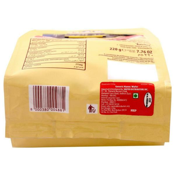 Loacker Quadratini Italian Tiramisu Wafer Cookies 220 g JioMart