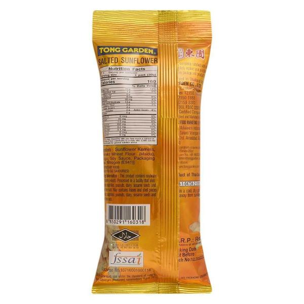 Tong Garden Salted Sunflower Seeds 30 g JioMart