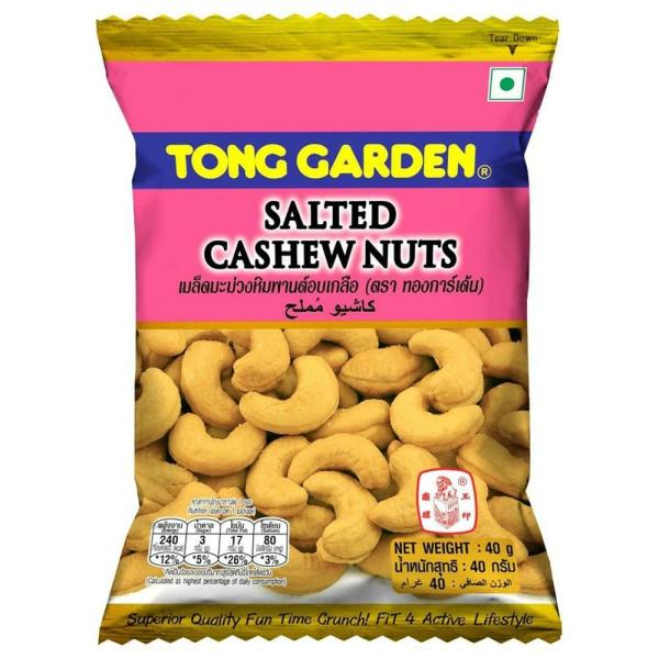 Tong Garden Salted Cashew Nuts 40 g JioMart