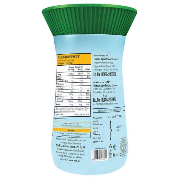 Hatsun Ghee 1 L (Jar) JioMart