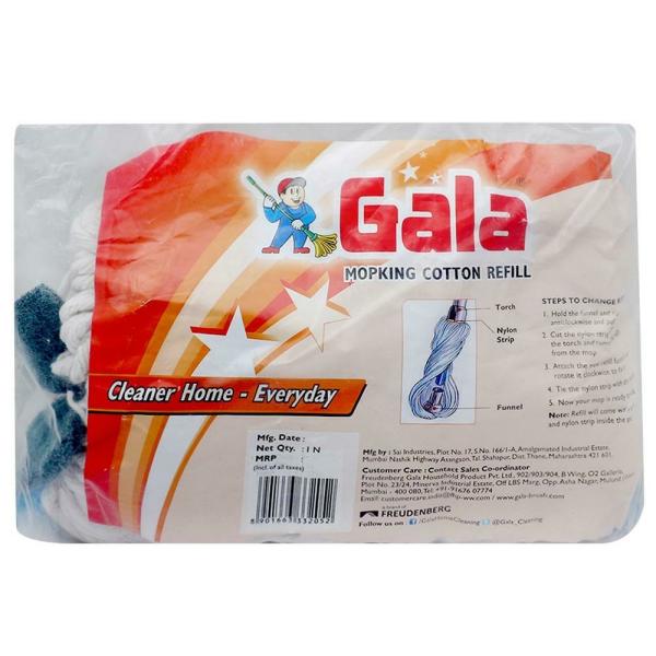 Gala Mop King Cotton Refill JioMart