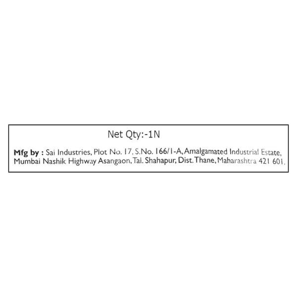 Gala Mop King Cotton Refill JioMart