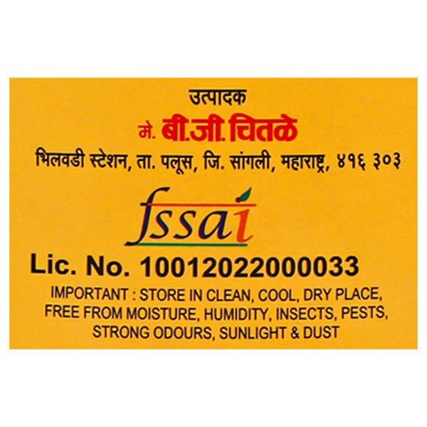 Chitale Pure Ghee 500 ml (Carton) JioMart