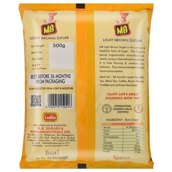 MB Light Brown Sugar 500 g - JioMart
