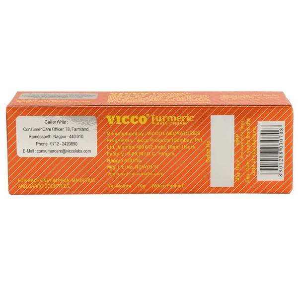 Vicco Turmeric Cream 70 g JioMart