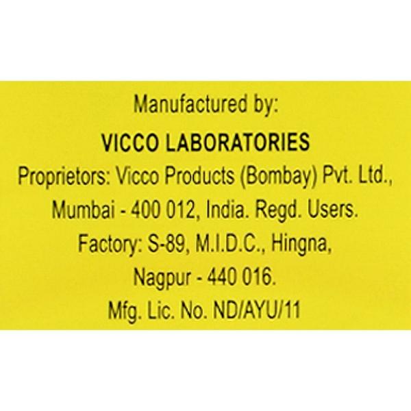 Vicco Turmeric WSO Skin Cream 30 g JioMart