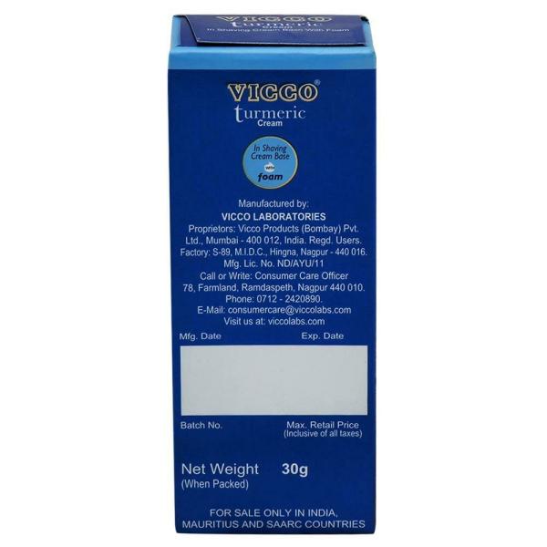 Vicco Turmeric Cream with Foam 30 g JioMart