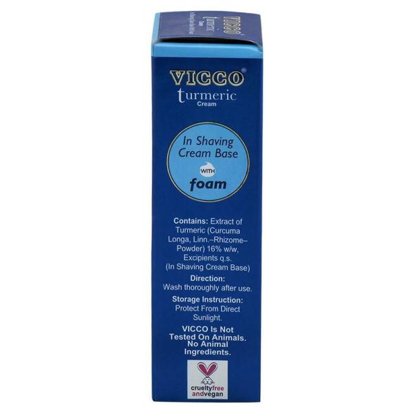 Vicco Turmeric Cream with Foam 30 g JioMart