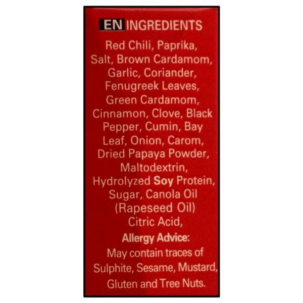 Shan Karahi Seasoning Mix 50 g JioMart